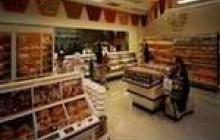 Защита прав потребителя: пособие для чайников