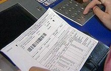 Около 25% коммунальных предприятий столицы будут ликвидированы