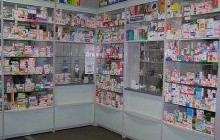 В Черкасской области создадут сеть государственных аптек