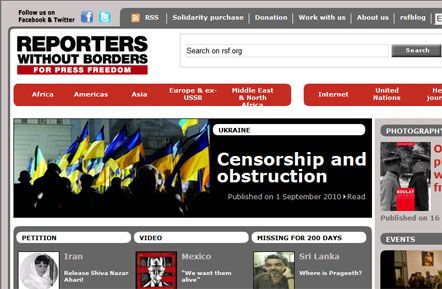 Репортери без кордонів пообіцяли Януковичу повернутися