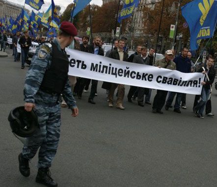 На марше 'За украинский футбол' поминали ментов, Москву и Суркиса (фото)