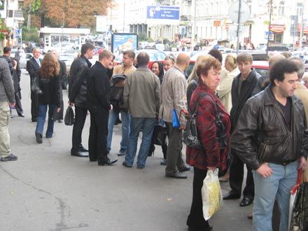 Украинцы обжаловали в шведском суде решение по делу РосУкрЭнерго