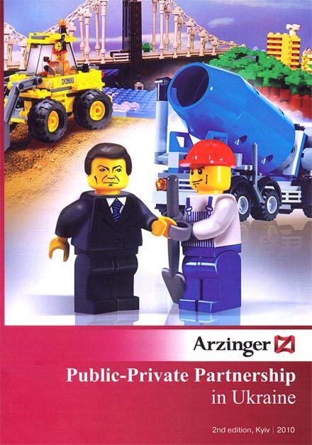 Янукович став «іграшковим чоловічком» (фото)