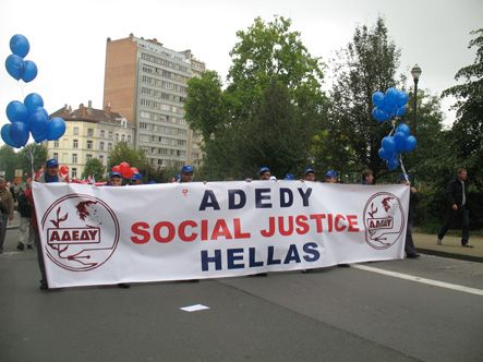 Рабочие требовали социальной справедливости