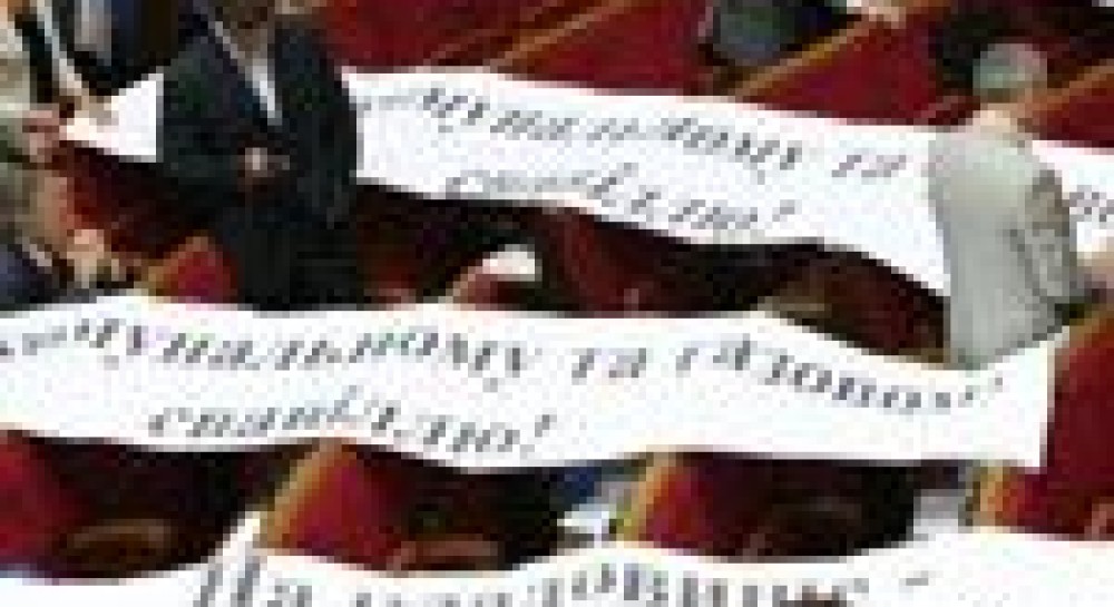 Новая сессия ВР: лишь бы не испортить настроение Лидеру