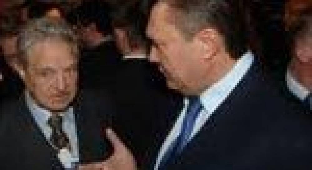 Голова Фонду Сороса в Україні: з СБУ стався ексцес виконавця