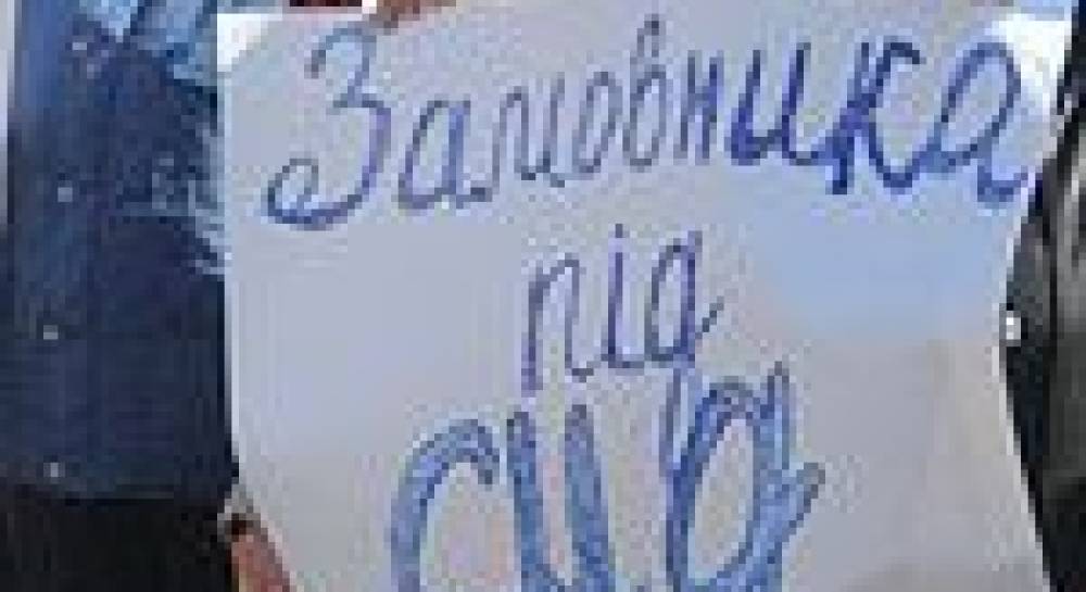 Что ищет СБУ в мэрии Каменец-Подольского