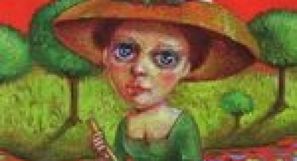 Чотири книжки осені