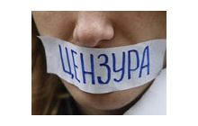 Янукович спросил, где факты давления на прессу? – ему их предоставили