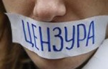Команда Януковича введе цензуру в Інтернеті?