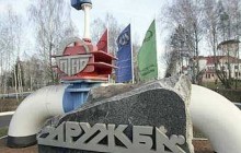 Украина возобновляет транзит казахской нефти