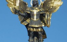 Главное за 20 сентября (день)