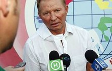 Кучма - про справу Гонгадзе: п'ять років мені життя не давали