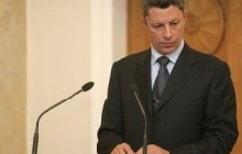 Бойко все рассказал о "РосУкрЭнерго"