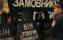Пшонка: у справі про вбивство Гонгадзе залишилося одне-єдине питання