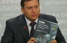 У виставці інноваційних проектів взяли участь 100 українських та іноземних підприємств
