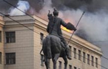 Міліція порушила справу за фактом пожежі в університеті Каразіна