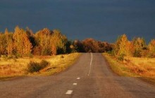 Главное за 29 сентября (день)