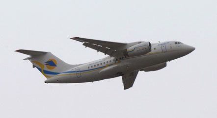 Відкрився VII Авіакосмічний салон «Авіасвіт–ХХІ» (додані фото)