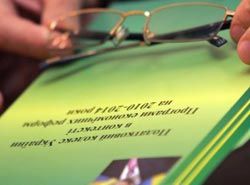 податковий кодекс