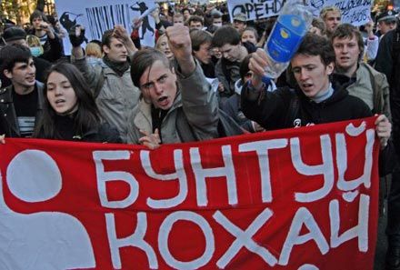 Міносвіти відповіло на студентські протести: хочете кричати, то кричіть