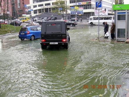 Центр Киева залило кипятком (фото)
