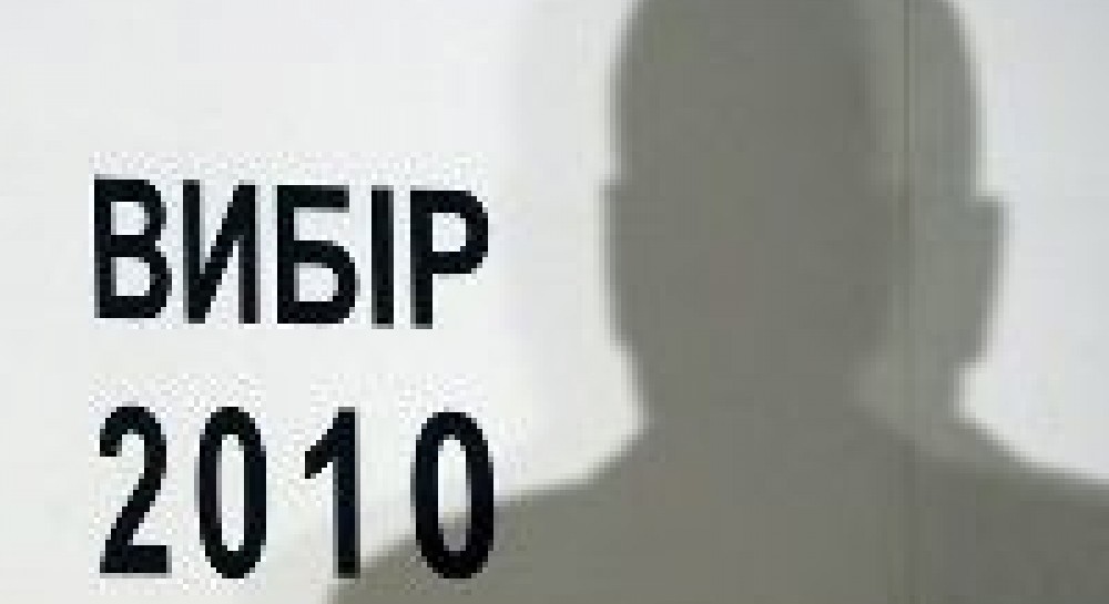 Вибори в Криму: макіївські проти кримських