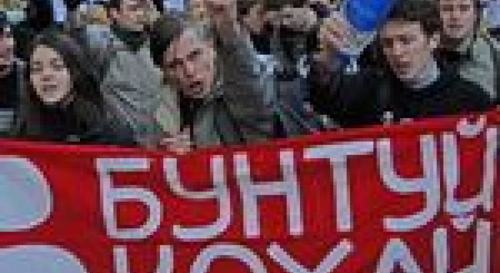 Міносвіти відповіло на студентські протести: хочете кричати, то кричіть