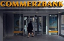 Commerzbank сконцентрировал 94,5% банка «Форум»