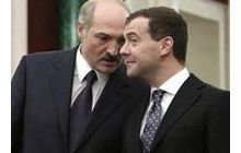 Лукашенко и Медведев считают, что РФ и Беларусь еще мало интегрировались