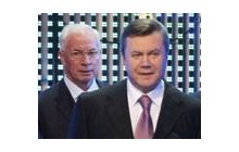 Перед вылетом в Астану Янукович дал Азарову домашнее задание