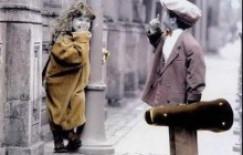 Главное за 16 октября