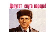 Возвращение «мажоритарки»: для Банковой или для избирателя?