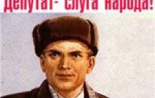 Повернення «мажоритарки»: для Банкової чи для виборця?