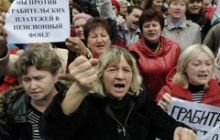 Главный координатор налогового Майдана на Банковой потерял сознание