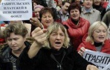 Профспілки влаштували в Севастополі акцію проти реформ Азарова