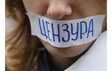 В рейтинге свободы слова Украина упала на 42 позиции и заняла 131 место
