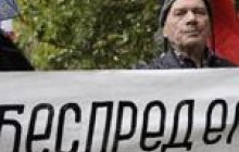 У Севастополі підприємці перекрили центральну вулицю і штурмували міськраду (фоторепортаж)