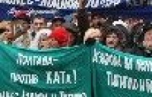 Предпринимательские майданы - разделяй и властвуй…