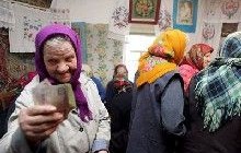 Депутати провалили ще один законопроект про зменшення пенсійного віку