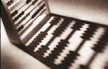 Інфляція в Україні в 2013 році може прискоритися - експерт