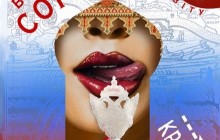 Володимир Сорокін розкаже в Києві, якою буде Росія 2028 року