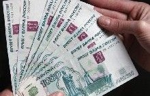 Обвал рубля не прекращается: Банк России опять поднял границы коридора бивалютной корзины