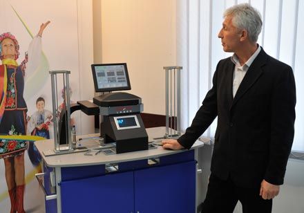 ЄДАПС робитиме документи для співробітників Інтерполу