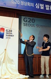 Саммит G20: перераспределение квот не в пользу Украины и укрощение доллара



