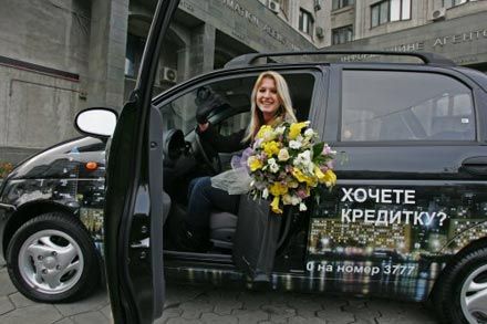 Автомобиль от Приватбанка получила студентка из Киева