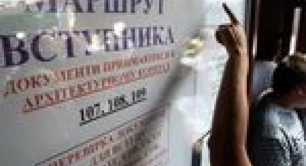 Хто розплачується за освітні "реформи" Табачника?