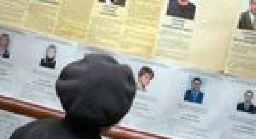 «Совесть Украины» - полтавская сенсация на местных выборах
