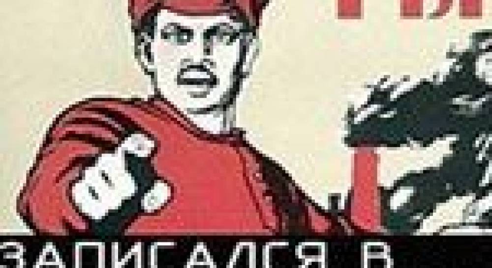 Ни России, ни Украине не будет счастья, пока не ликвидируем стукачество как класс