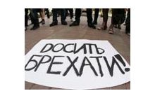 Чому прем'єру Фінляндії вистачає двох охоронців, а в нас - паркани з синіх мундирів?